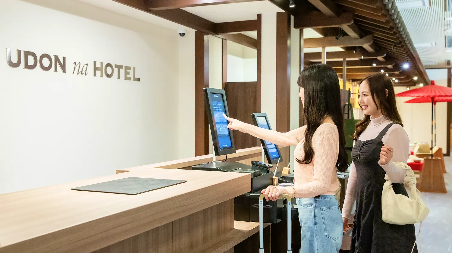 フロント・ロビー