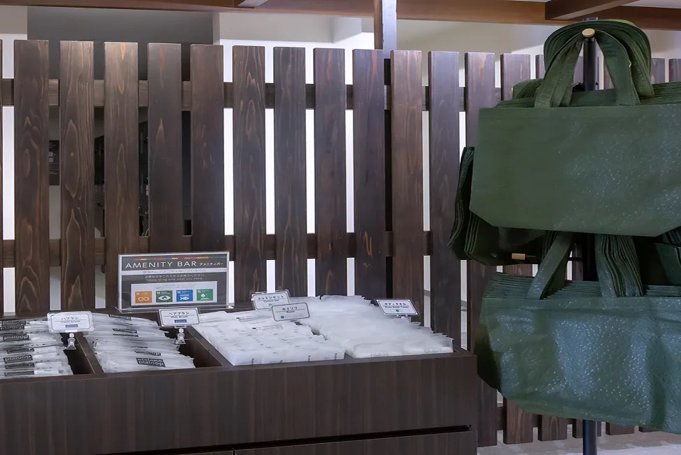 アメニティバー