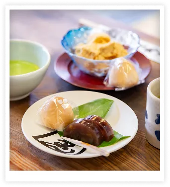 灸まん本舗 石段や 本店