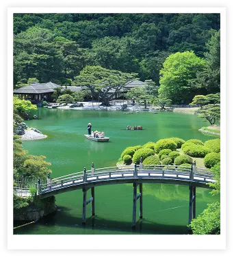 特別名勝 栗林公園